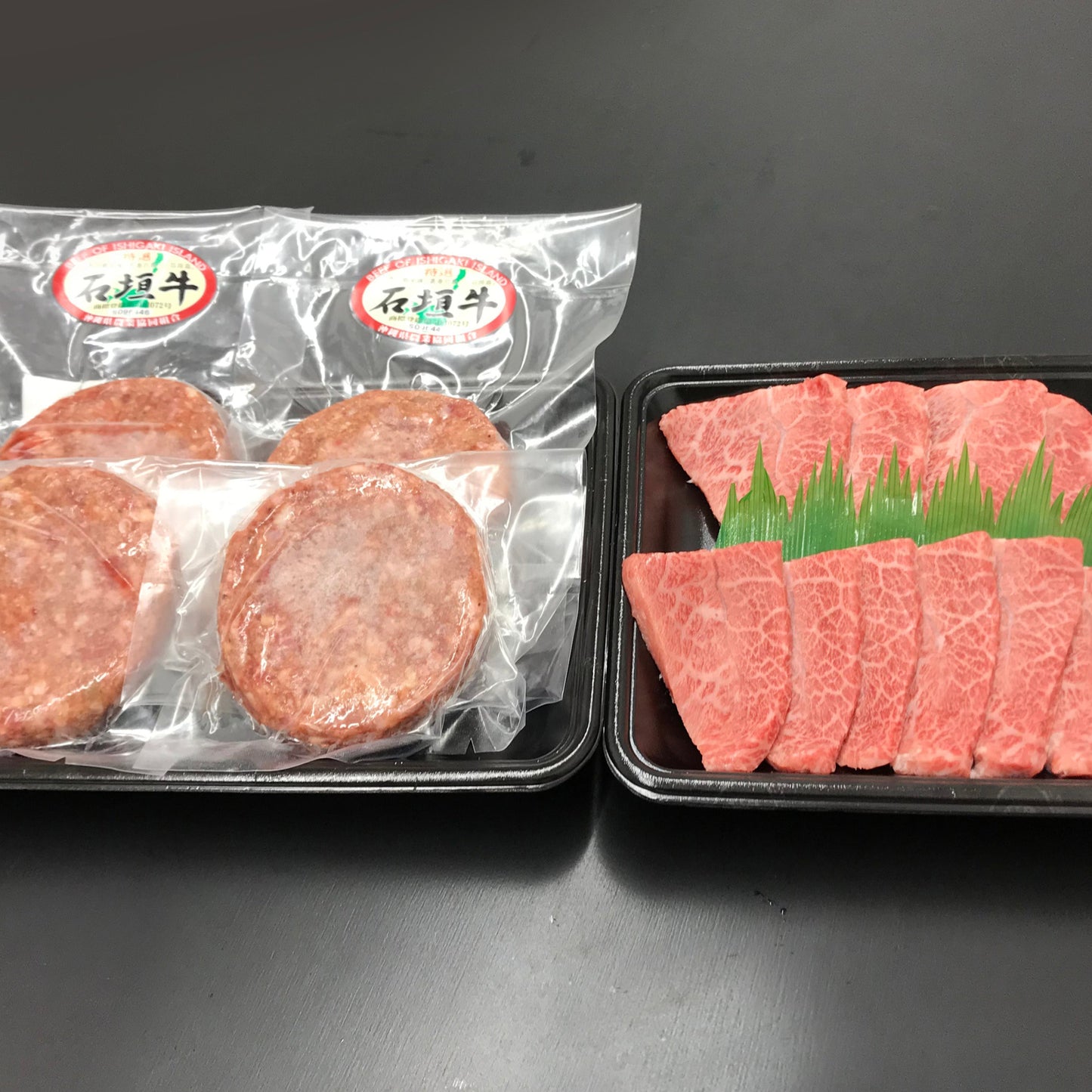 ≪特選≫ 石垣牛100% ハンバーグ (100g×3個) & ≪特選≫ 石垣牛 元卸のお任せ焼肉 (180g) セット I-17-1
