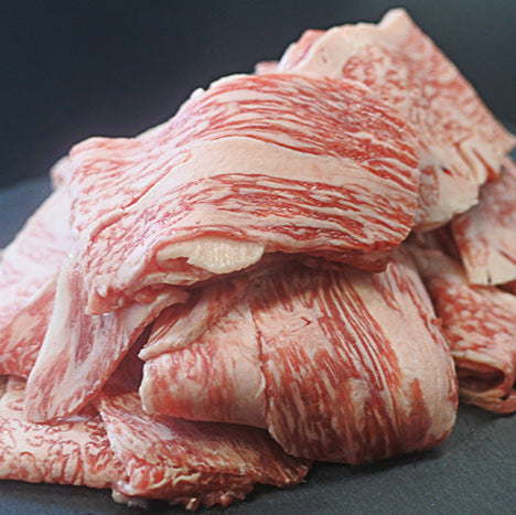 厳選 石垣牛 切り落とし 500g I-13