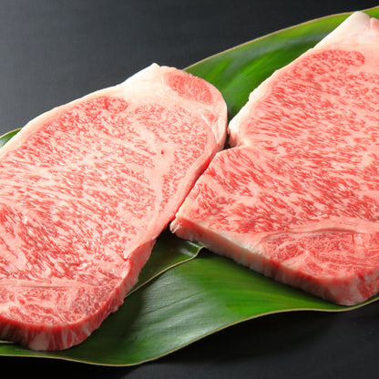 石垣牛 特選サーロインステーキ250gx2枚 I-11