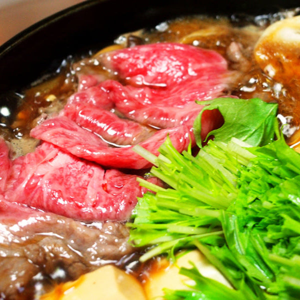 石垣牛 特選すきしゃぶ 1,000g I-12-2