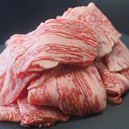 厳選 石垣牛 切り落とし 500g I-13