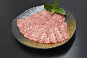 特選石垣牛ウワミスジ焼肉用　400g